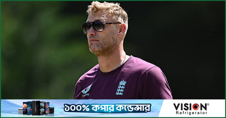 ইংল্যান্ড লায়ন্সের প্রধান কোচের পদ ছাড়লেন ফ্লিনটফ